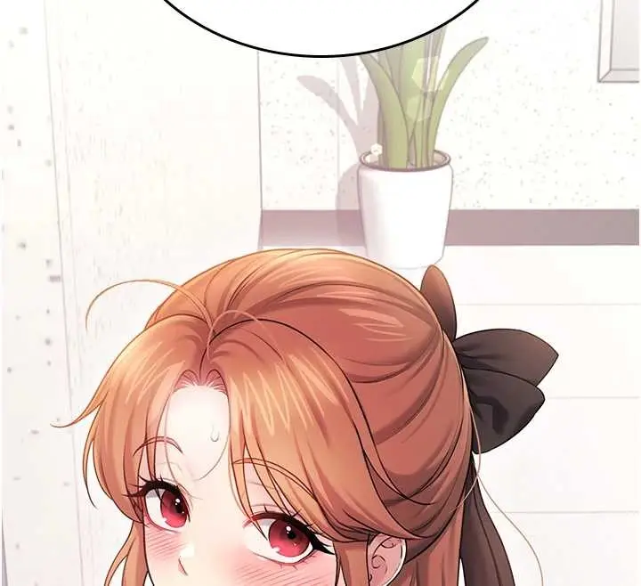 漫画《飞机杯女神连线中》第54话第217张图