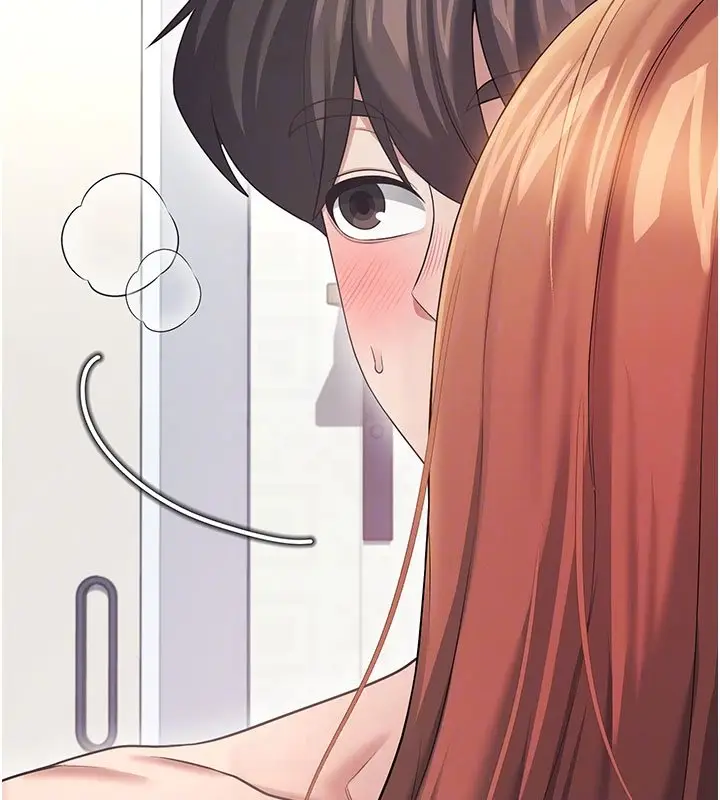 漫画《飞机杯女神连线中》第56话第19张图