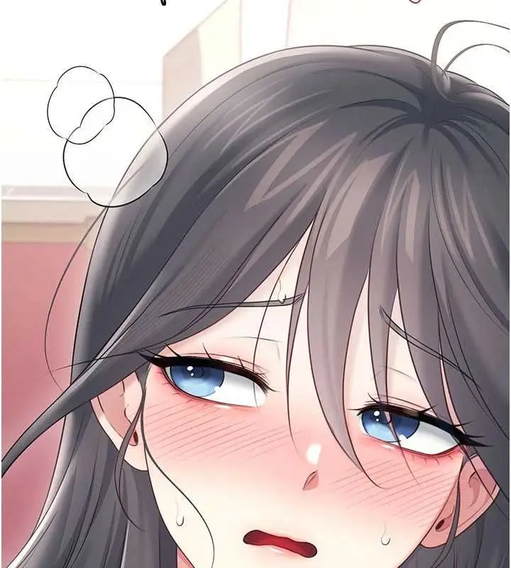 漫画《飞机杯女神连线中》第66话第174张图