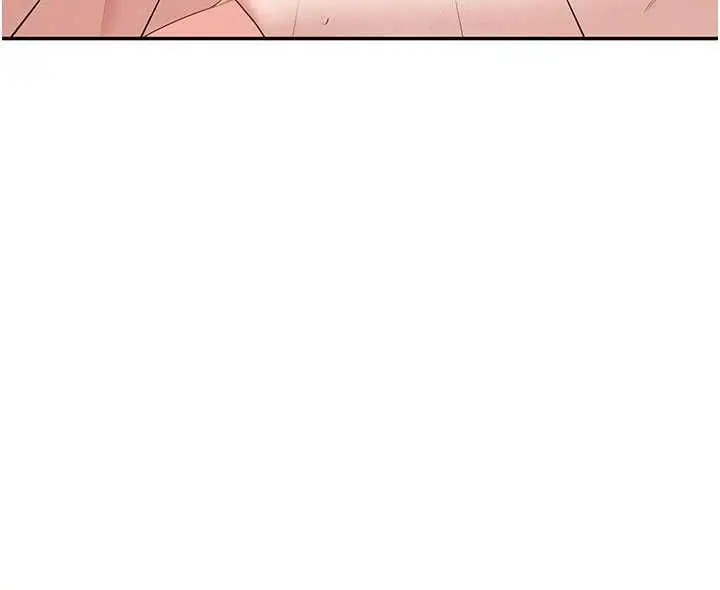 漫画《飞机杯女神连线中》第66话第205张图
