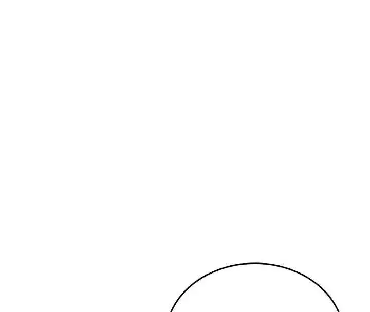 漫画《飞机杯女神连线中》第67话第133张图