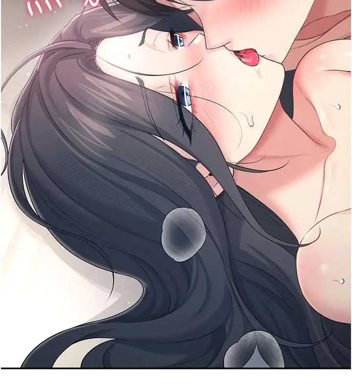 漫画《飞机杯女神连线中》第67话第144张图