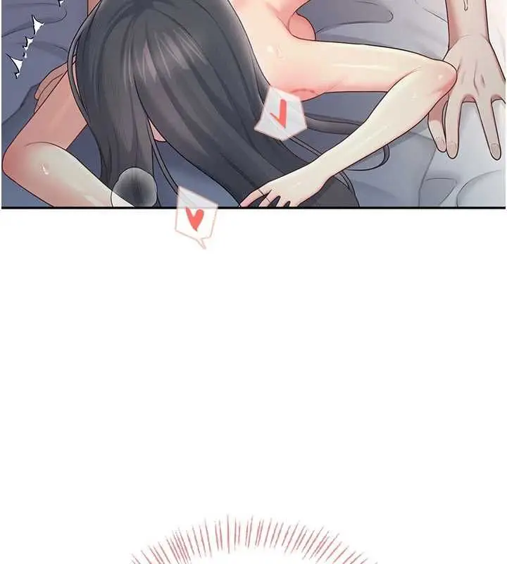 漫画《飞机杯女神连线中》第67话第193张图