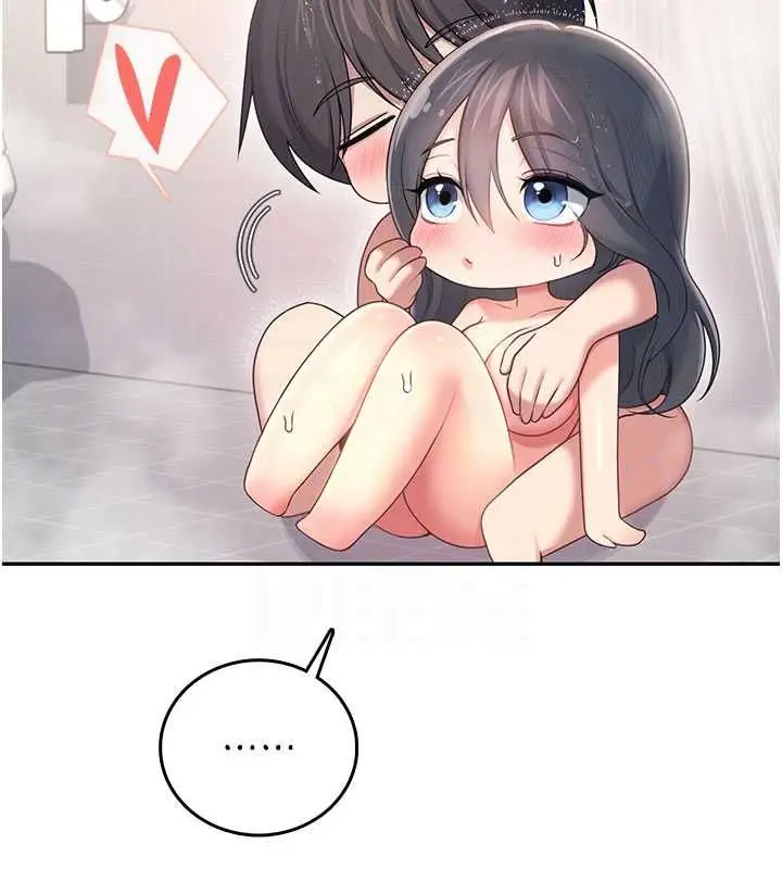 漫画《飞机杯女神连线中》第67话第52张图