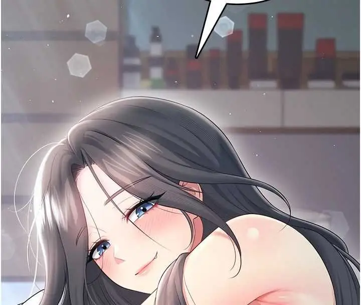 漫画《飞机杯女神连线中》第68话第16张图