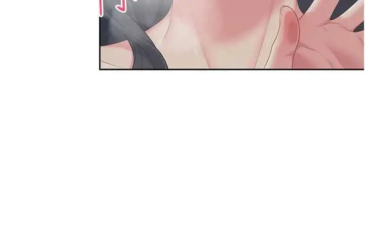 漫画《飞机杯女神连线中》第68话第40张图