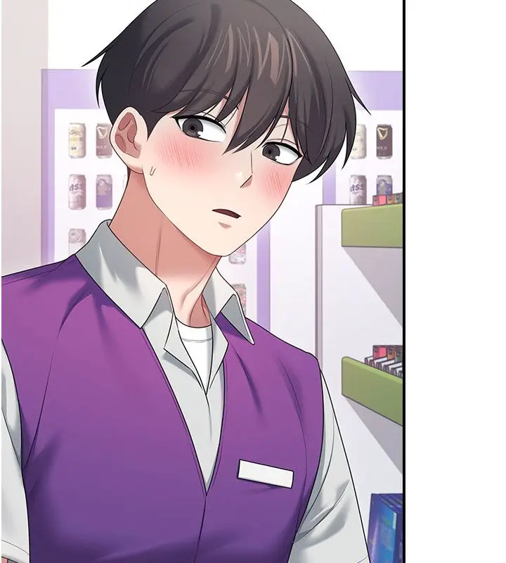 漫画《飞机杯女神连线中》第69话第109张图