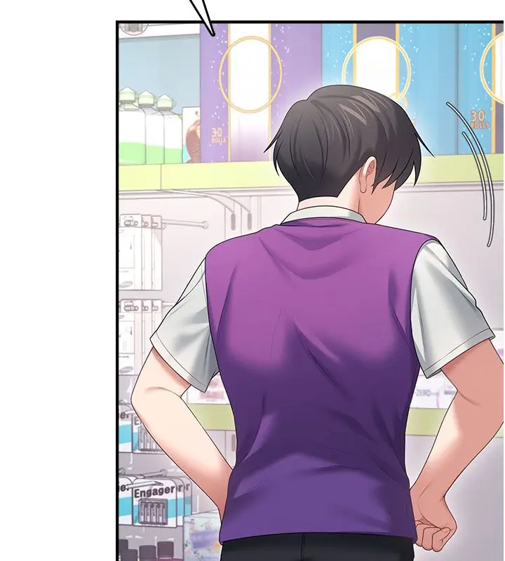 漫画《飞机杯女神连线中》第69话第115张图