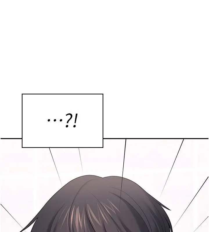 漫画《飞机杯女神连线中》第69话第13张图