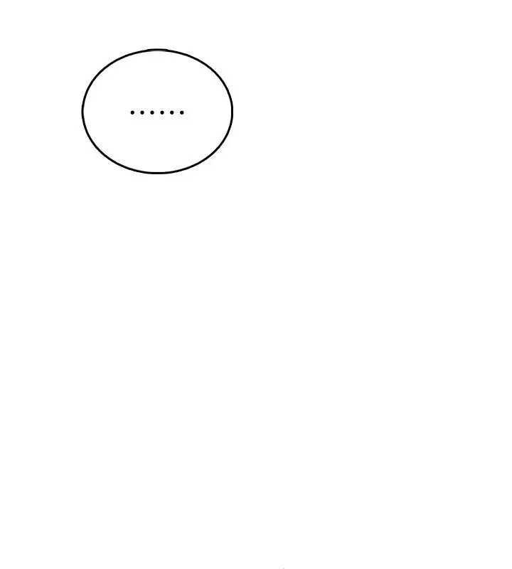 漫画《飞机杯女神连线中》第69话第139张图