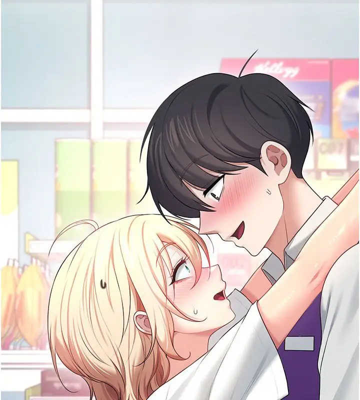 漫画《飞机杯女神连线中》第69话第154张图