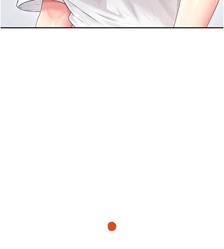 漫画《飞机杯女神连线中》第69话第185张图