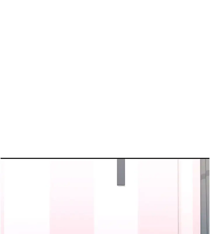 漫画《飞机杯女神连线中》第69话第187张图