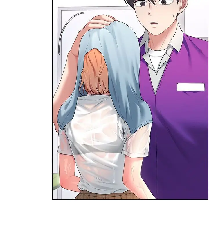 漫画《飞机杯女神连线中》第69话第48张图