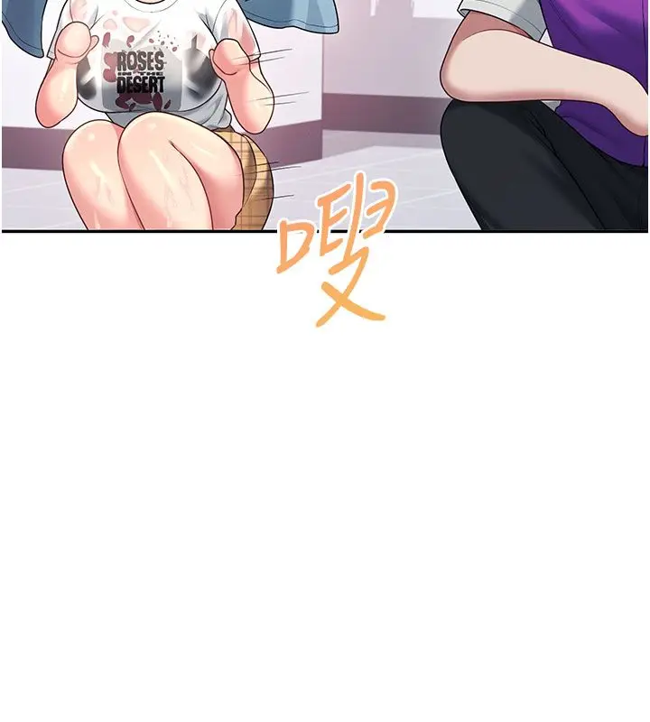 漫画《飞机杯女神连线中》第69话第57张图