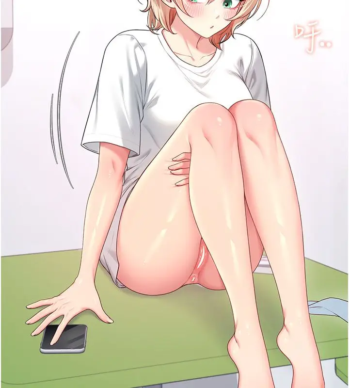 漫画《飞机杯女神连线中》第69话第70张图