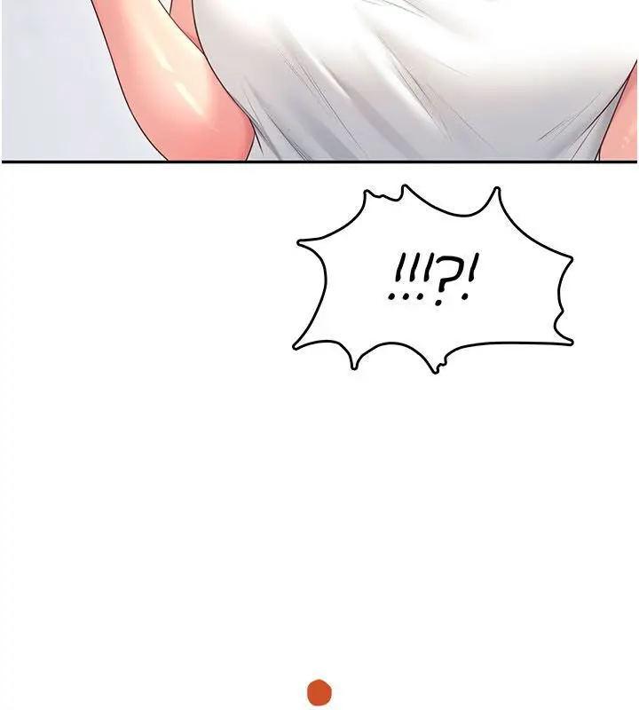 漫画《飞机杯女神连线中》第69话第77张图