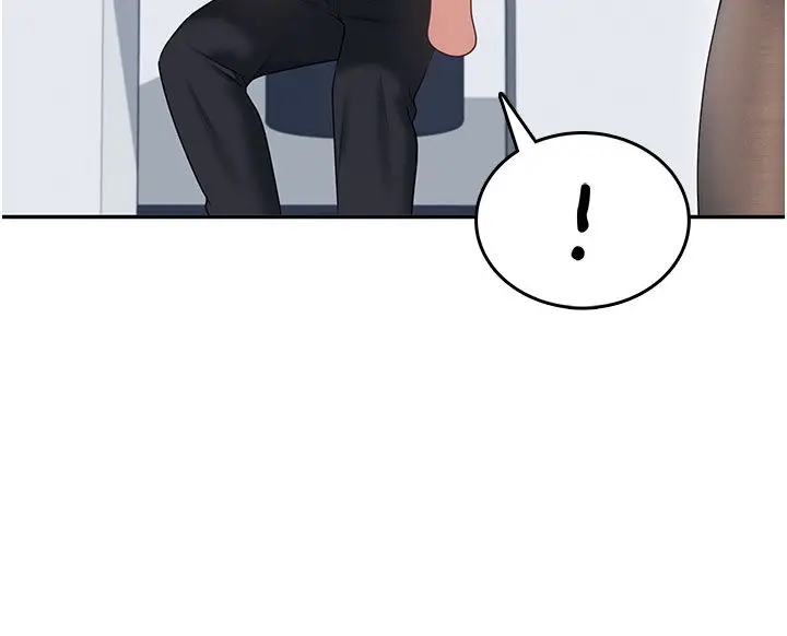 漫画《飞机杯女神连线中》第69话第81张图