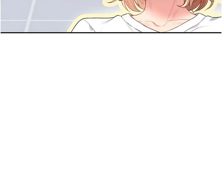 漫画《飞机杯女神连线中》第69话第85张图