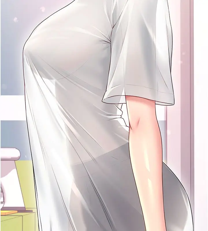 漫画《飞机杯女神连线中》第69话第99张图