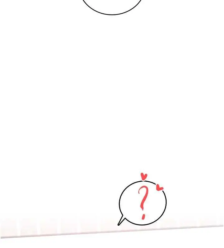 漫画《飞机杯女神连线中》第70话第106张图
