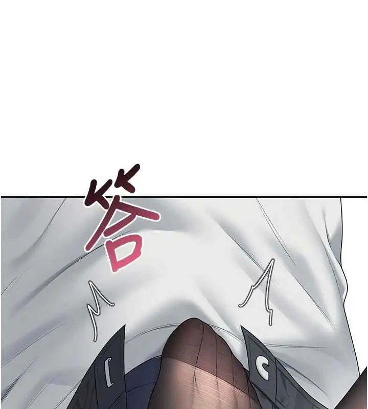 漫画《飞机杯女神连线中》第70话第158张图
