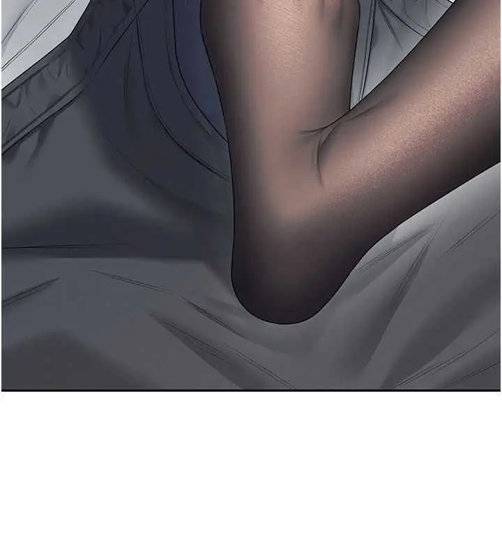 漫画《飞机杯女神连线中》第70话第159张图