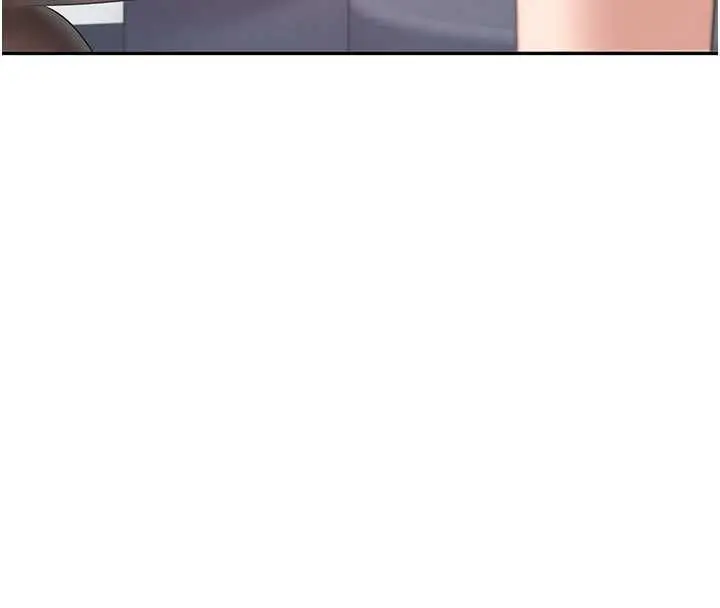 漫画《飞机杯女神连线中》第70话第16张图