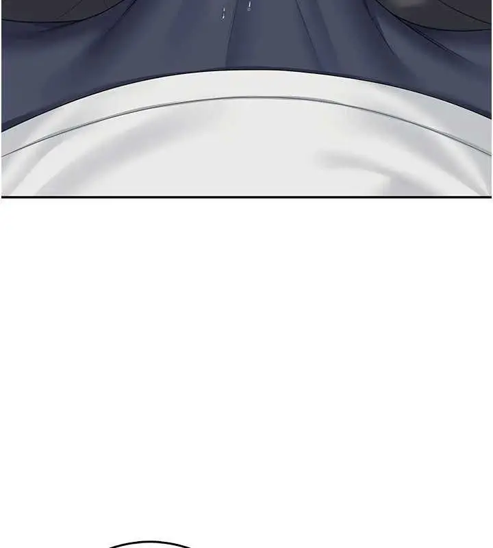 漫画《飞机杯女神连线中》第70话第166张图