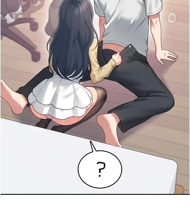 漫画《飞机杯女神连线中》第70话第175张图