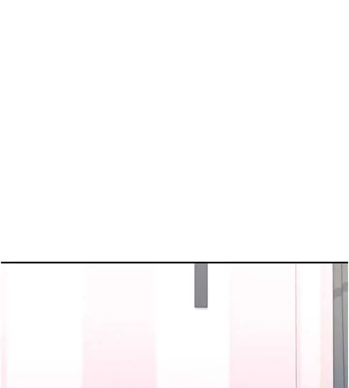 漫画《飞机杯女神连线中》第70话第22张图