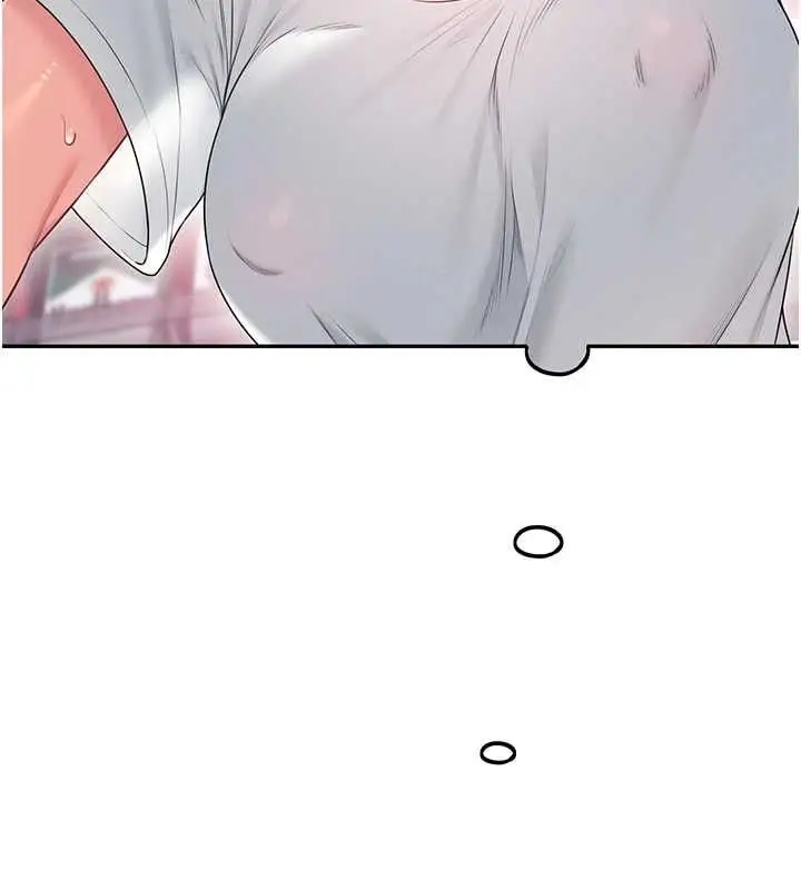 漫画《飞机杯女神连线中》第70话第3张图