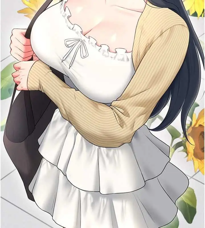 漫画《飞机杯女神连线中》第70话第73张图