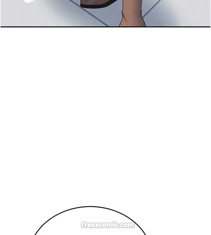 漫画《飞机杯女神连线中》第70话第75张图