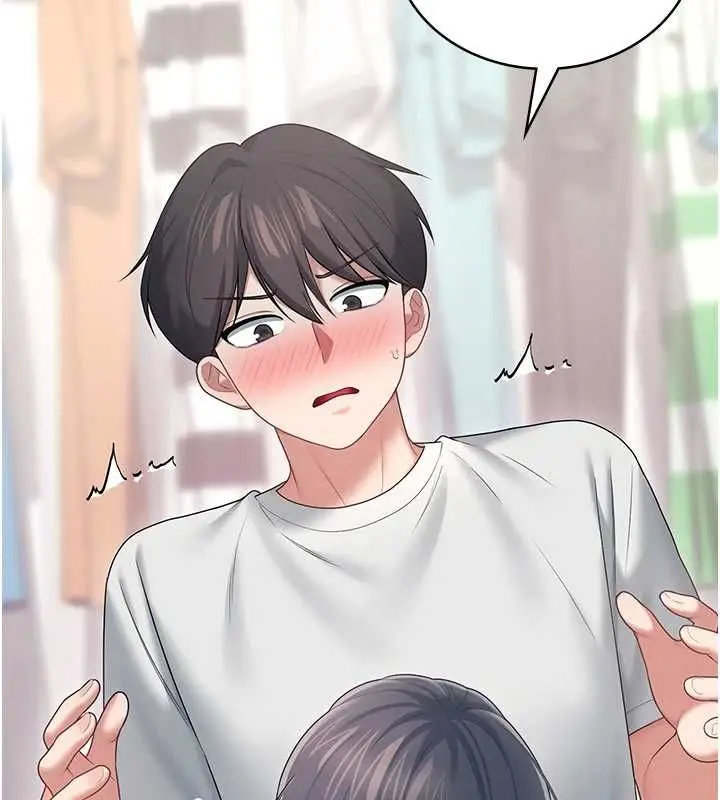漫画《飞机杯女神连线中》第71话第103张图
