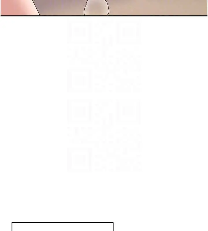 漫画《飞机杯女神连线中》第71话第113张图