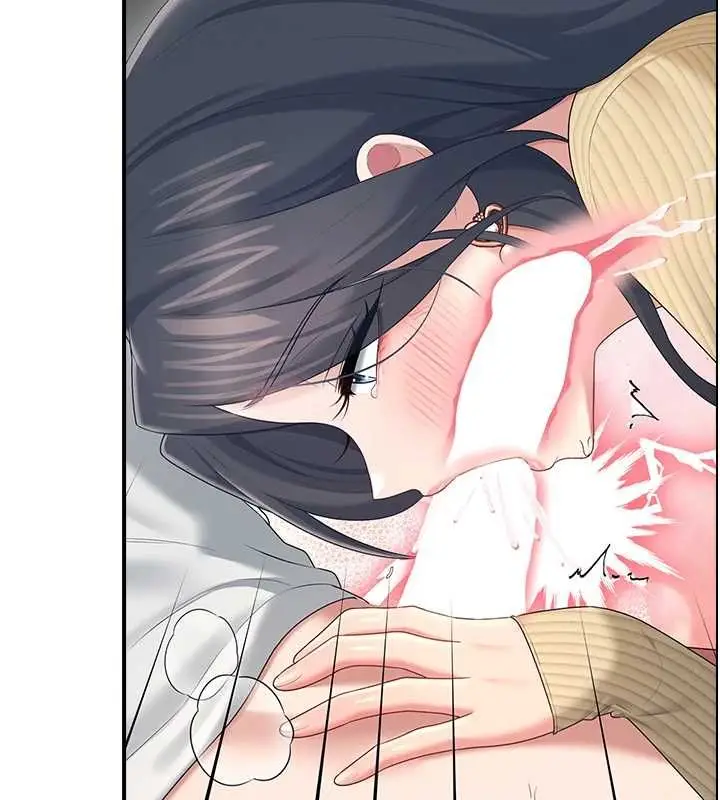 漫画《飞机杯女神连线中》第71话第119张图