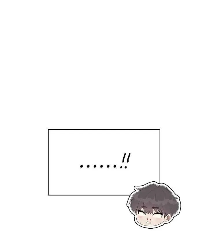 漫画《飞机杯女神连线中》第71话第133张图