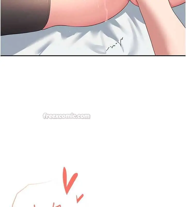 漫画《飞机杯女神连线中》第71话第150张图