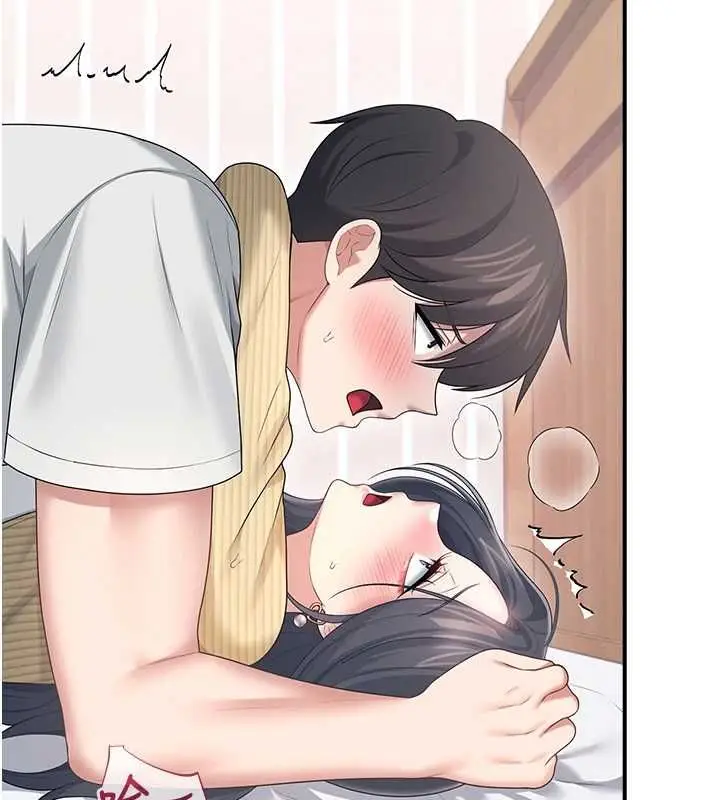 漫画《飞机杯女神连线中》第71话第168张图
