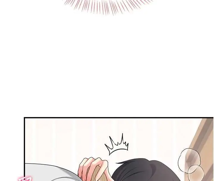 漫画《飞机杯女神连线中》第71话第170张图