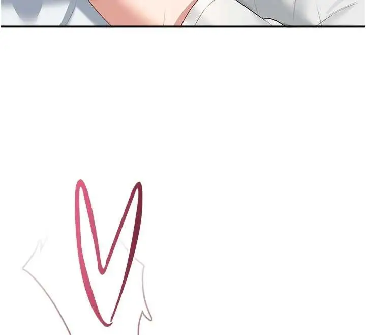 漫画《飞机杯女神连线中》第71话第216张图