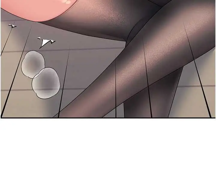 漫画《飞机杯女神连线中》第71话第23张图