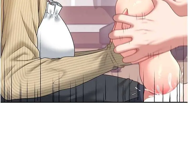 漫画《飞机杯女神连线中》第71话第27张图