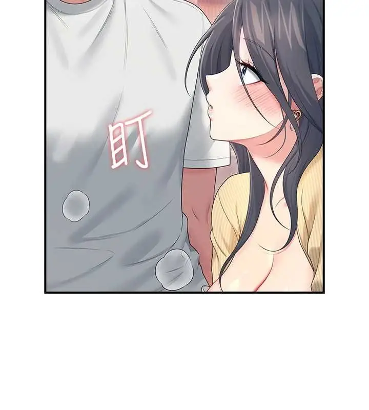 漫画《飞机杯女神连线中》第71话第67张图