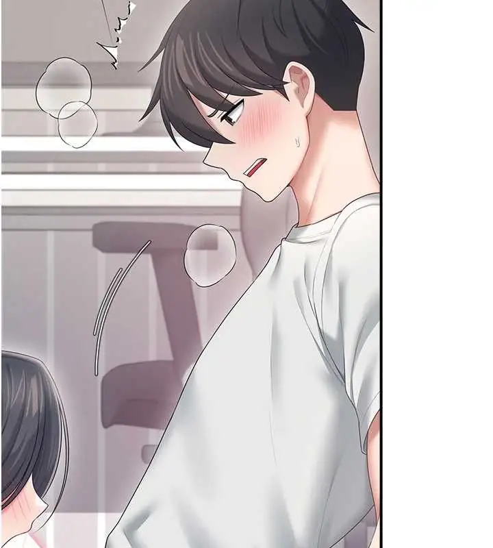 漫画《飞机杯女神连线中》第71话第92张图