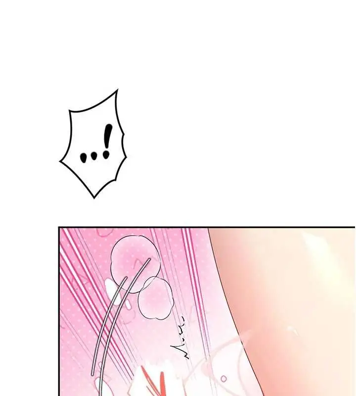 漫画《飞机杯女神连线中》第72话第131张图