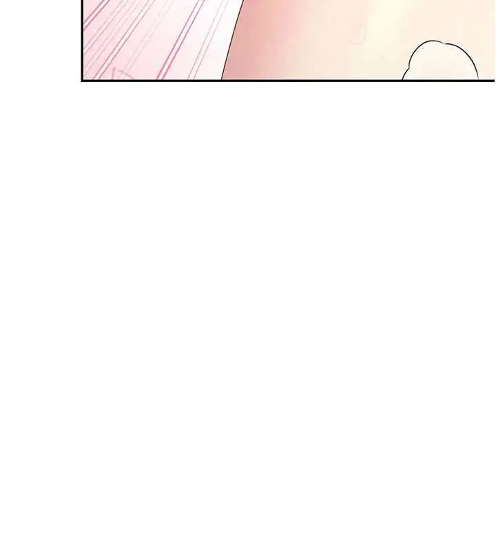 漫画《飞机杯女神连线中》第72话第133张图