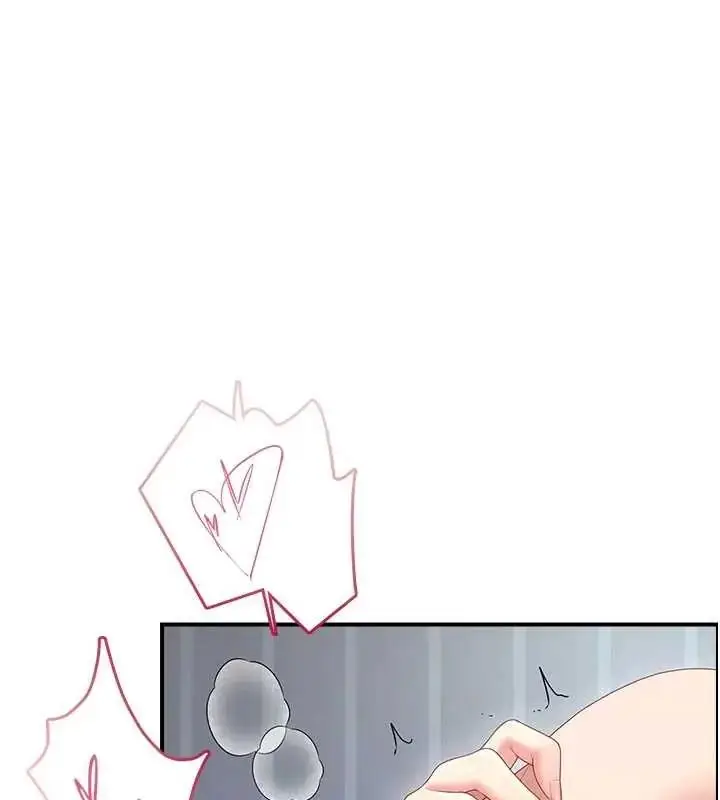 漫画《飞机杯女神连线中》第73话第1张图