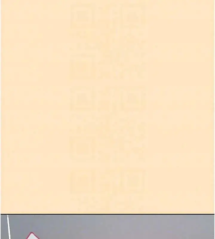 漫画《飞机杯女神连线中》第73话第102张图